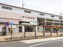 JR「市川塩浜」駅